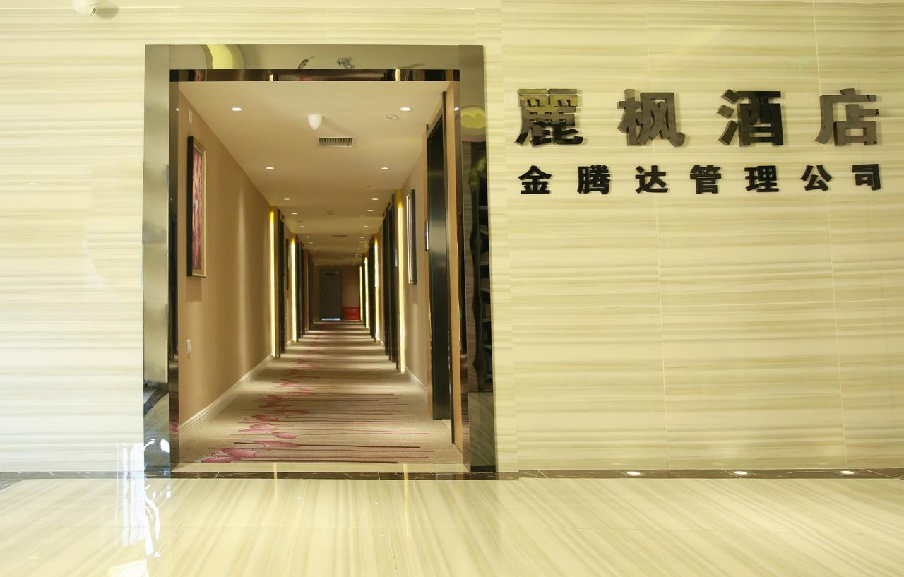 Lavande Hotel Chengdu North Kehua Road Exteriér fotografie