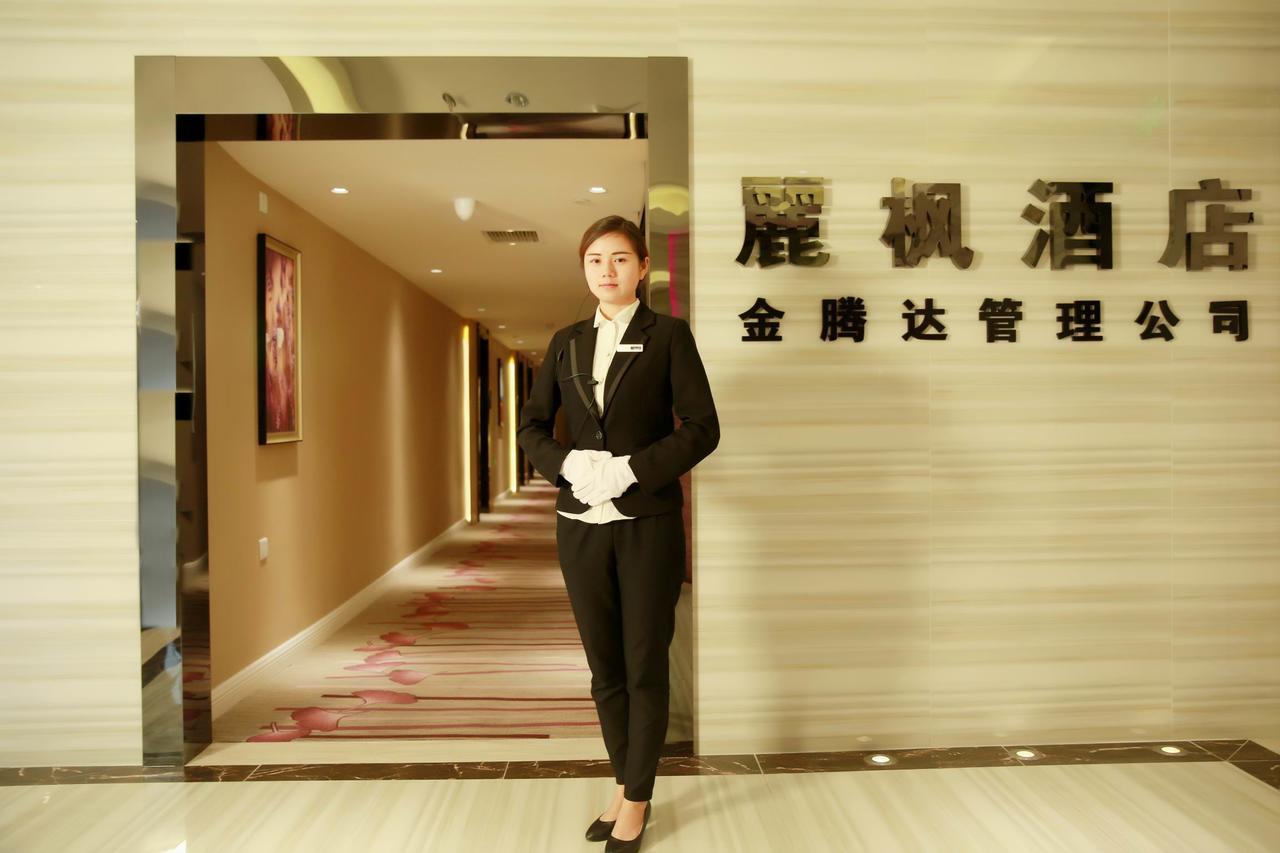 Lavande Hotel Chengdu North Kehua Road Exteriér fotografie