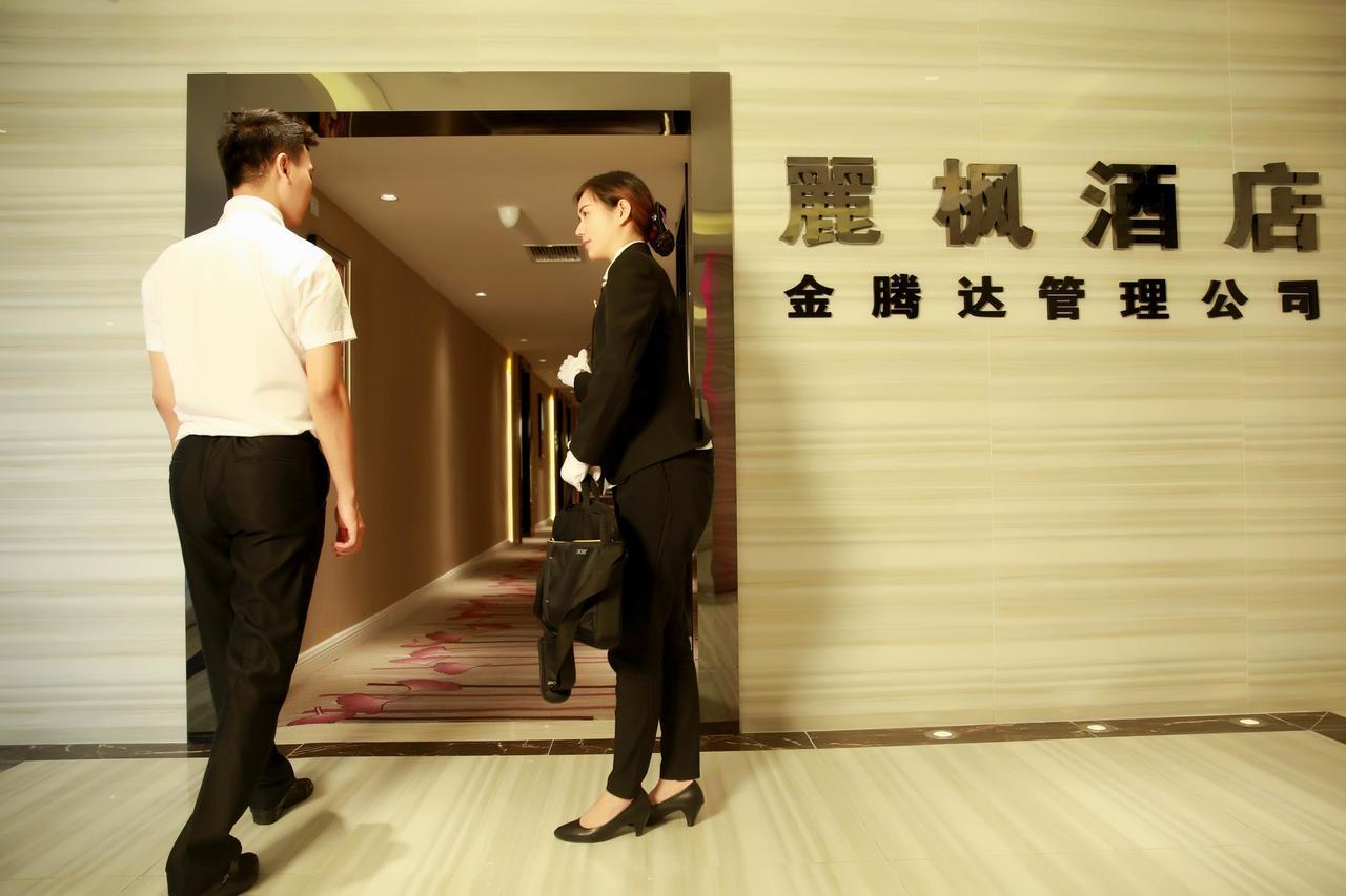 Lavande Hotel Chengdu North Kehua Road Exteriér fotografie